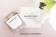 Narciso Rodriguez Narciso EDP naiselle 30 ml hinta ja tiedot | Naisten hajuvedet | hobbyhall.fi