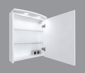 Kylpyhuonekaappi Bruno, 50x62x24 cm, valkoinen hinta ja tiedot | Ei ole määritelty Kylpyhuoneen kalusteet | hobbyhall.fi