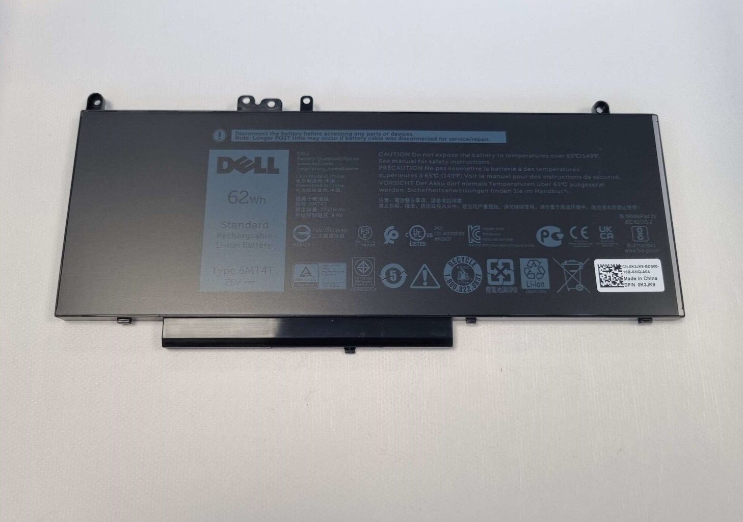 Dell 6MT4T Latitude: E5270, E5470, E5570, E5450 Precision: M3510 hinta ja tiedot | Kannettavien tietokoneiden akut | hobbyhall.fi