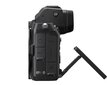 Nikon Z5 -kamera + NIKKOR Z 24-70mm f/4 S -zoomobjektiivi hinta ja tiedot | Kamerat | hobbyhall.fi