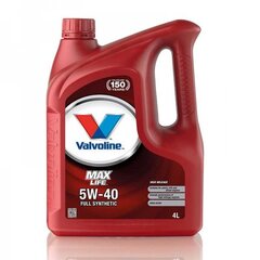 Valvoline MAXLIFE 5W40 Moottoriöljy , 4 litraa hinta ja tiedot | Valvoline Autotuotteet | hobbyhall.fi