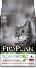 PRO PLAN STERILISED OPTISENSES KISSAN TÄYSRAVINTO LOHI 10KG hinta ja tiedot | Kissan kuivaruoka | hobbyhall.fi