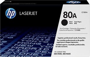 HP 80a, musta hinta ja tiedot | Laserkasetit | hobbyhall.fi