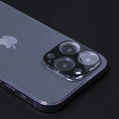 Wozinsky kamerasuoja iPhone 14/14 Plus 9H hinta ja tiedot | Näytönsuojakalvot ja -lasit | hobbyhall.fi