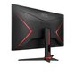 AOC 27" Gaming Monitor Q27G2E/BK hinta ja tiedot | Näytöt | hobbyhall.fi