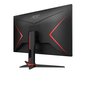 AOC 27" Gaming Monitor Q27G2E/BK hinta ja tiedot | Näytöt | hobbyhall.fi