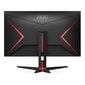 AOC 27" Gaming Monitor Q27G2E/BK hinta ja tiedot | Näytöt | hobbyhall.fi