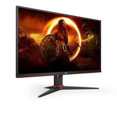 AOC 27" Gaming Monitor Q27G2E/BK hinta ja tiedot | AOC Tietokoneet ja pelaaminen | hobbyhall.fi