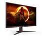 AOC 27" Gaming Monitor Q27G2E/BK hinta ja tiedot | Näytöt | hobbyhall.fi