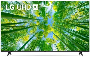 LG 65" UHD 4K Smart TV 65UQ79003LA hinta ja tiedot | Televisiot | hobbyhall.fi