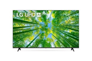 LG 65" UHD 4K Smart TV 65UQ79003LA hinta ja tiedot | Televisiot | hobbyhall.fi