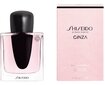 Shiseido Ginza EDP naiselle 50 ml hinta ja tiedot | Naisten hajuvedet | hobbyhall.fi