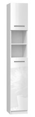Kylpyhuonekaappi Marbela, valkoinen kaina ir informacija | Kylpyhuonekaapit | hobbyhall.fi