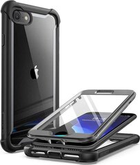 Supcase i-Blason Ares iPhone 7/8/SE (2020)/SE (2022) hinta ja tiedot | Puhelimen kuoret ja kotelot | hobbyhall.fi