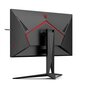 AOC 27" QHD IPS Gaming Monitor AG275QZ/EU hinta ja tiedot | Näytöt | hobbyhall.fi