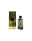 Naisten hajuvesi Mancera Wild Python by Mancera EDP 120 ml hinta ja tiedot | Naisten hajuvedet | hobbyhall.fi