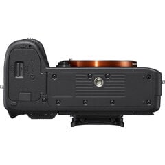 Sony full frame hybrid camera a7RM4A runko, black ILCE-7RM4AB : ILCE7RM4AB.CEC hinta ja tiedot | Sony Kamerat ja tarvikkeet | hobbyhall.fi