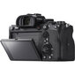 Sony full frame hybrid camera a7RM4A runko, black ILCE-7RM4AB : ILCE7RM4AB.CEC hinta ja tiedot | Kamerat | hobbyhall.fi