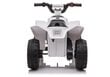 Quad Quad XMX612 sähköinen mönkijä lapsille, valkoinen hinta ja tiedot | Lasten sähköautot | hobbyhall.fi