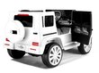 Sähköauto lapsille Mercedes G500 valkoinen hinta ja tiedot | Lasten sähköautot | hobbyhall.fi