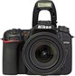 Nikon D7500 + AF-S DX NIKKOR 18-105 VR hinta ja tiedot | Kamerat | hobbyhall.fi