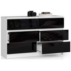 NORE K120 -lipasto, 120 x 77 x 40 cm, 6 laatikkoa, valkoinen / musta hinta ja tiedot | Lipastot | hobbyhall.fi