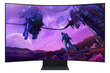 Samsung Odyssey Ark 55" 4K kaareva pelinäyttö LS55BG970NUXEN hinta ja tiedot | Näytöt | hobbyhall.fi