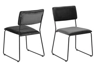 Cornelia-tuoli, 2 kpl / pakkaus, harmaa /musta hinta ja tiedot | Ruokapöydän tuolit | hobbyhall.fi