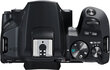 Canon EOS 250D runko, musta hinta ja tiedot | Kamerat | hobbyhall.fi