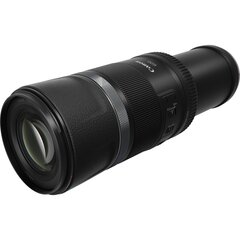 Canon RF 600 mm F11 IS STM -teleobjektiivi hinta ja tiedot | Objektiivit | hobbyhall.fi