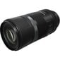 Canon RF 600 mm F11 IS STM -teleobjektiivi hinta ja tiedot | Objektiivit | hobbyhall.fi