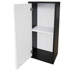 Yleiskaappi 3503 B35, valkoinen/ruskea hinta ja tiedot | Kylpyhuonekaapit | hobbyhall.fi
