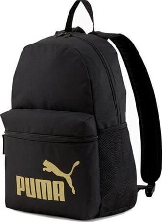 Puma Phase -urheilureppu, 22 l, musta hinta ja tiedot | Urheilukassit ja reput | hobbyhall.fi