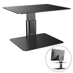 Nillkin HighDesk hinta ja tiedot | Näyttötelineet | hobbyhall.fi