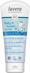 Wash - shampoo lapsille Lavera Baby&Kinder Aloe Vera 200 ml hinta ja tiedot | Lasten ja äitiysajan kosmetiikka | hobbyhall.fi