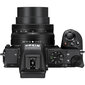 Nikon Z50 + NIKKOR Z DX 16-50mm f/3.5-6.3 VR hinta ja tiedot | Kamerat | hobbyhall.fi