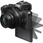 Nikon Z50 + NIKKOR Z DX 16-50mm f/3.5-6.3 VR hinta ja tiedot | Kamerat | hobbyhall.fi