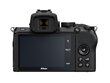 Nikon Z50 Body, musta hinta ja tiedot | Kamerat | hobbyhall.fi