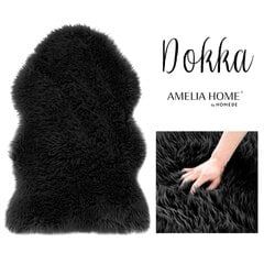 AmeliaHome matto Dokka 60x90 cm hinta ja tiedot | Isot matot | hobbyhall.fi