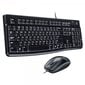 Logitech MK120 hinta ja tiedot | Näppäimistöt | hobbyhall.fi