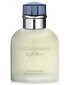 Dolce & Gabbana Light Blue Pour Homme EDT miehelle 75 ml hinta ja tiedot | Miesten hajuvedet | hobbyhall.fi