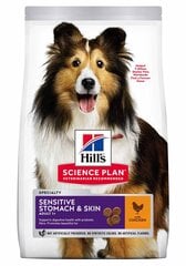 Hill's Science Plan Sensitive Stomach & Skin Medium Adult koiranruoka kana, 2,5 kg hinta ja tiedot | Koiran kuivaruoka | hobbyhall.fi