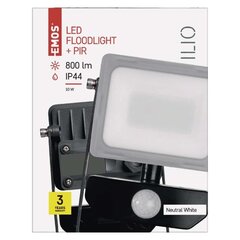 LED-valonheitin liiketunnistimella ILIO 10W PIR hinta ja tiedot | Puutarha- ja ulkovalot | hobbyhall.fi