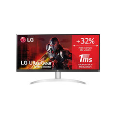 LG 29WQ600-W. AEU 29" Monitori FHD LED hinta ja tiedot | LG Tietokoneet ja pelaaminen | hobbyhall.fi