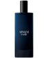 Giorgio Armani Armani Code EDT mihelle 15 ml hinta ja tiedot | Miesten hajuvedet | hobbyhall.fi