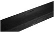 Denon 3.1.2 soundbar DHTS517BKE2 hinta ja tiedot | Kaiuttimet ja soundbarit | hobbyhall.fi