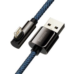 USB-kaapeli Lightning Baseus Legend -sarjaan, 2,4 A, 2 m (sininen) hinta ja tiedot | Puhelinkaapelit | hobbyhall.fi