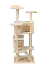 Funfit-kiipeilypuu / raapimispuu kissalle, 7 tasoa, korkeus: 131 cm, beige hinta ja tiedot | Raapimispuut ja kiipeilypuut | hobbyhall.fi