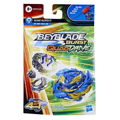 Beyblade QuadDrive aloituspakkaus hinta ja tiedot | Poikien lelut | hobbyhall.fi