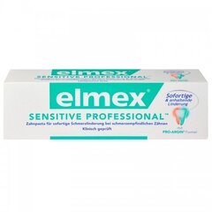 Elmex Sensitive Professional hammastahna (75ml) hinta ja tiedot | Suuhygienia | hobbyhall.fi